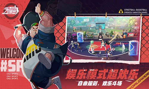 青少年大前锋如何进行高效训练?_2